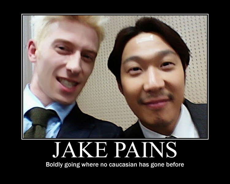 Jake Pains